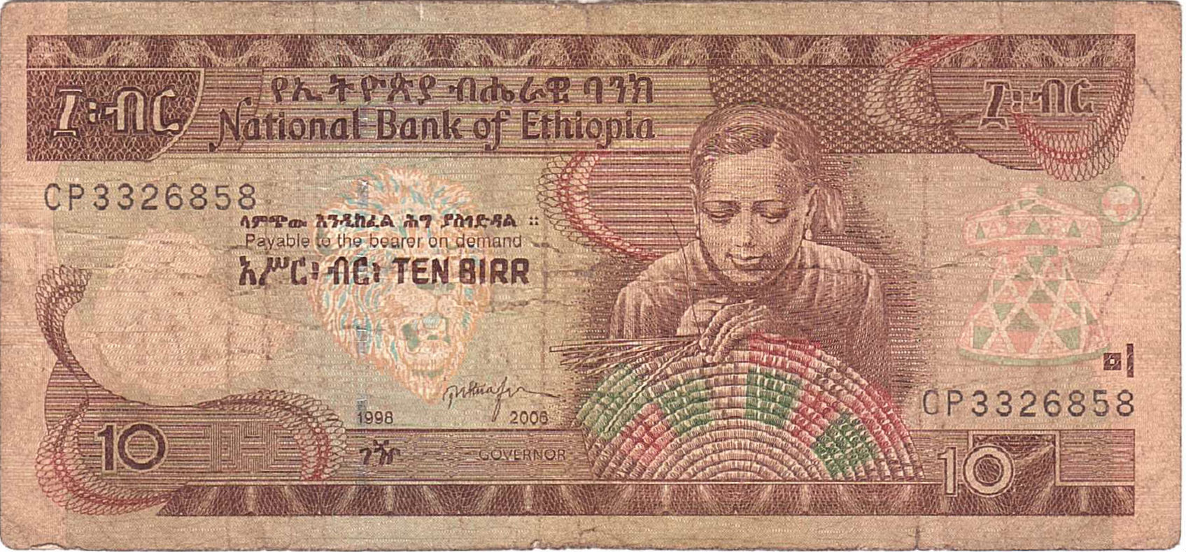 Ethiopia 10 2006 F P-48/d